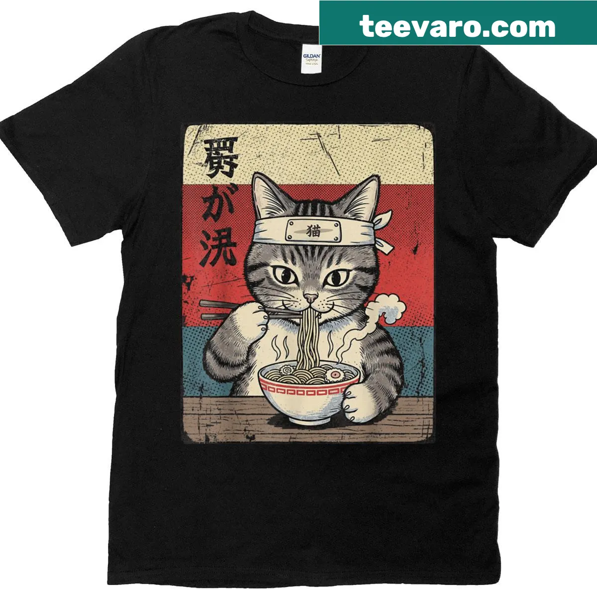Kawaii cat enjoying ramen graphic on Vintage T-shirt — on a men's t-shirt