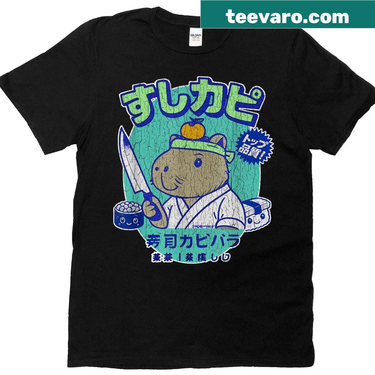Vintage distressed T-shirt with a capybara dressed as a sushi chef — on a men's t-shirt