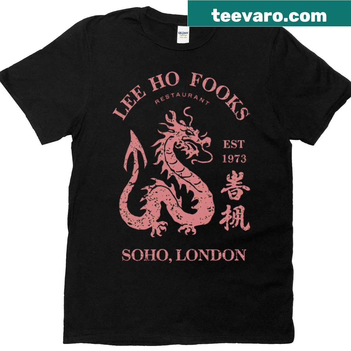 Retro emblem t-shirt celebrating Chinatown London with dragon design — on a men's t-shirt