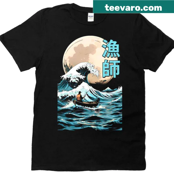 Fishing-themed T-shirt featuring the Great Wave Off Kanagawa design.