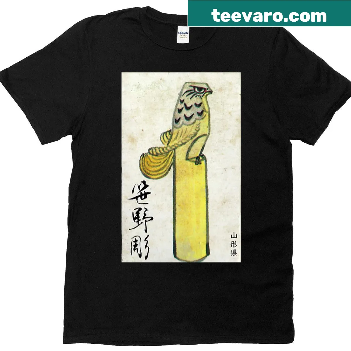 T-shirt featuring vintage Japanese folk art matchbox cover design. — on a men's t-shirt