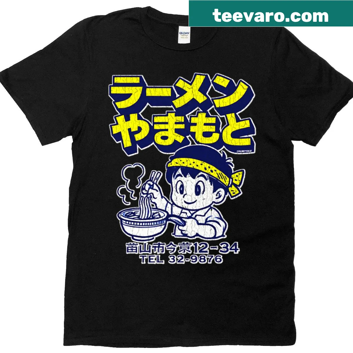 Vintage ramen graphic T-shirt with distressed look — on a men's t-shirt