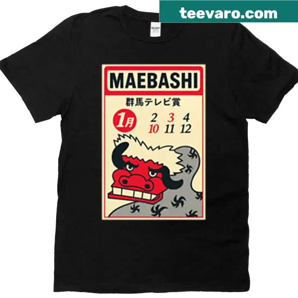 Vintage Maebashi matchbox graphic on a stylish T-shirt