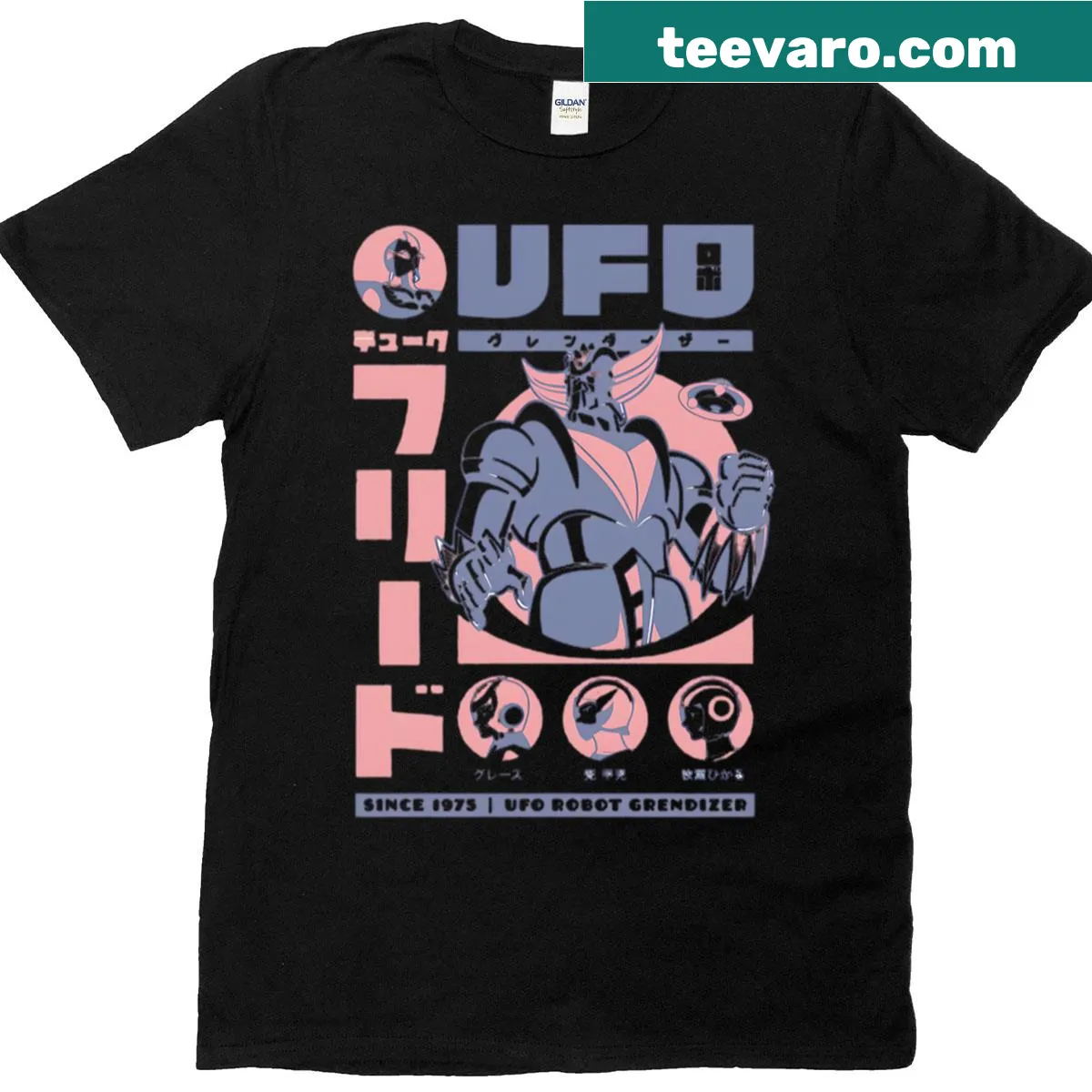 Cartoon UFO robot anime design t-shirt — on a men's t-shirt