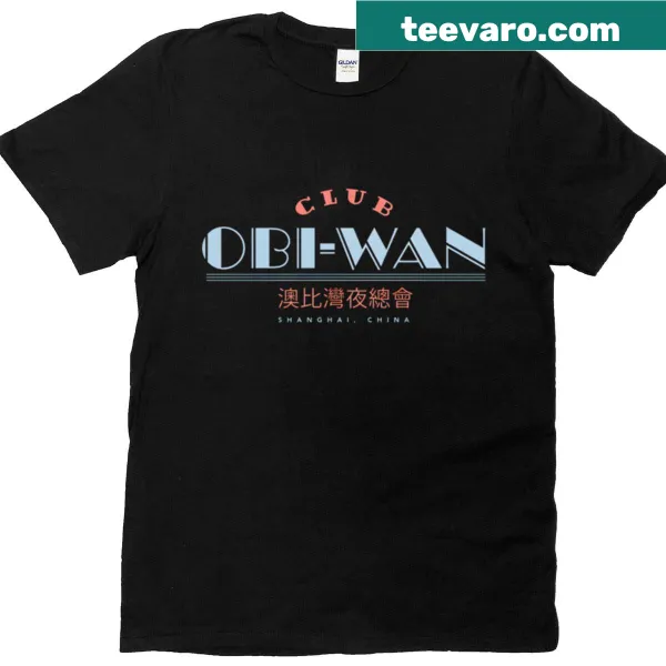 Vintage Shanghai nightlife emblem T-shirt with retro design