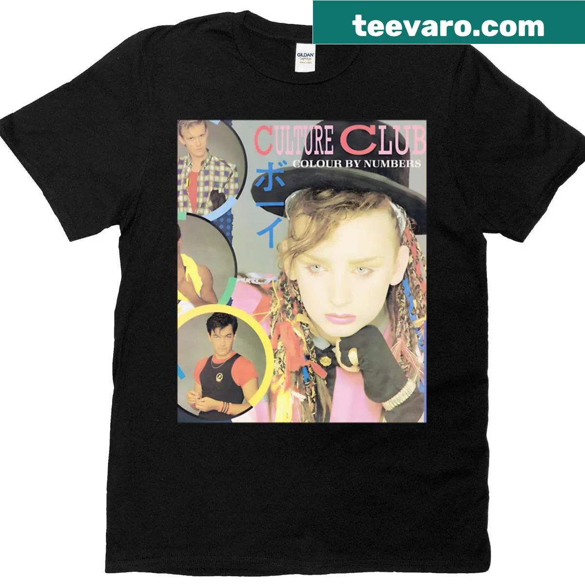 T-shirt with retro 80s New Wave visuals and Japanese script — on a men's t-shirt