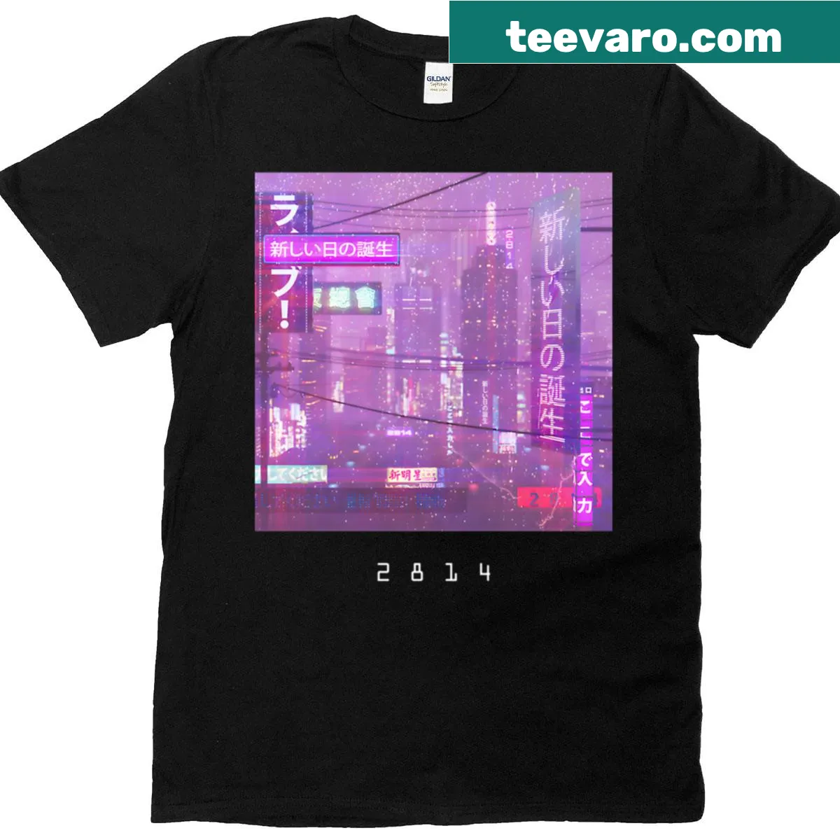 Futuristic Tokyo cyberpunk city skyline design with neon rain — on a men's t-shirt