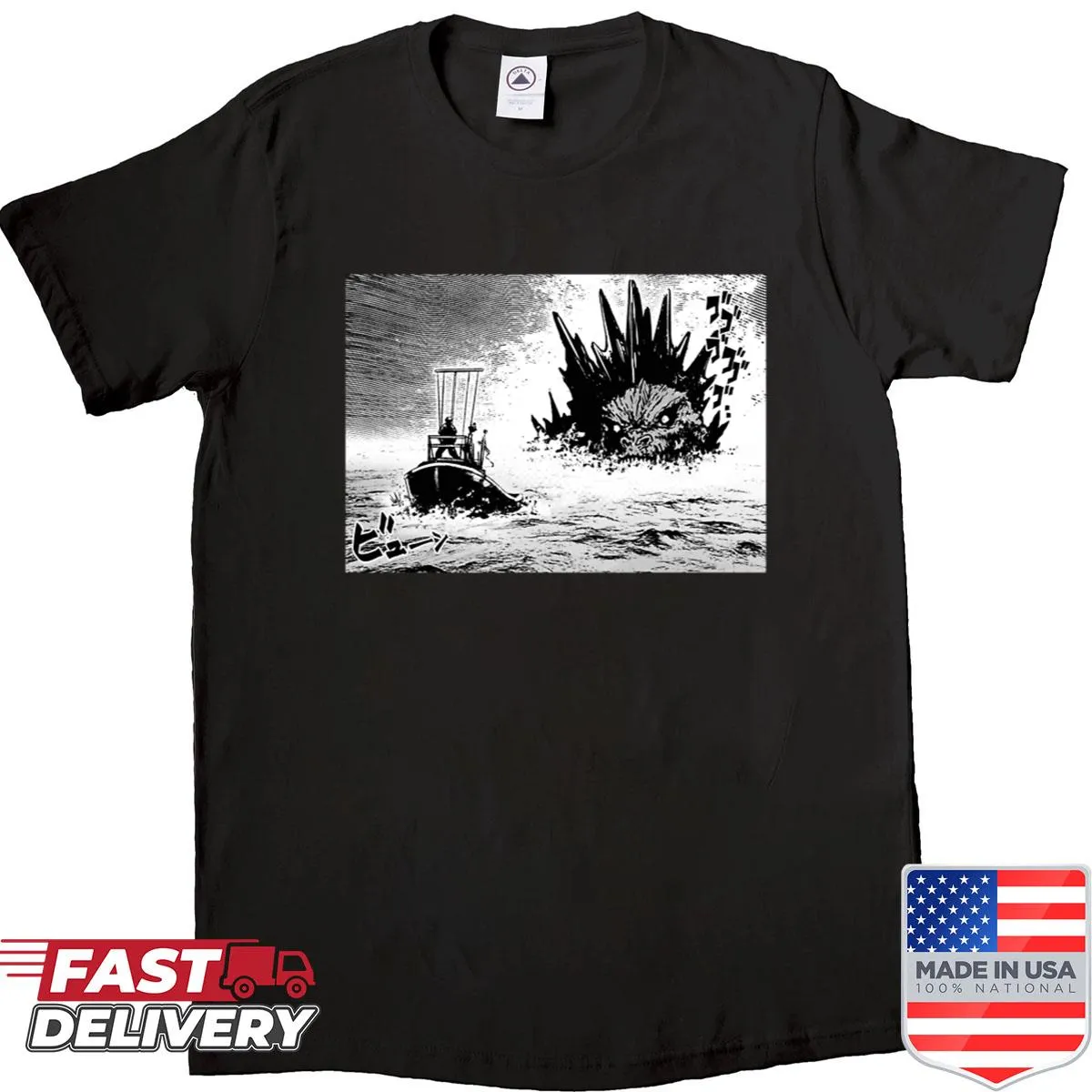 Dynamic Boat Chase T-shirt featuring a thrilling boat design