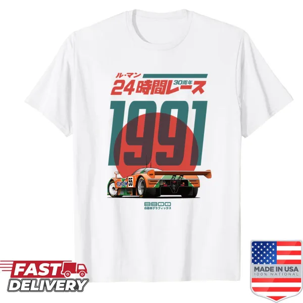 Vintage-style tribute to Mazda 787b Le Mans shirt