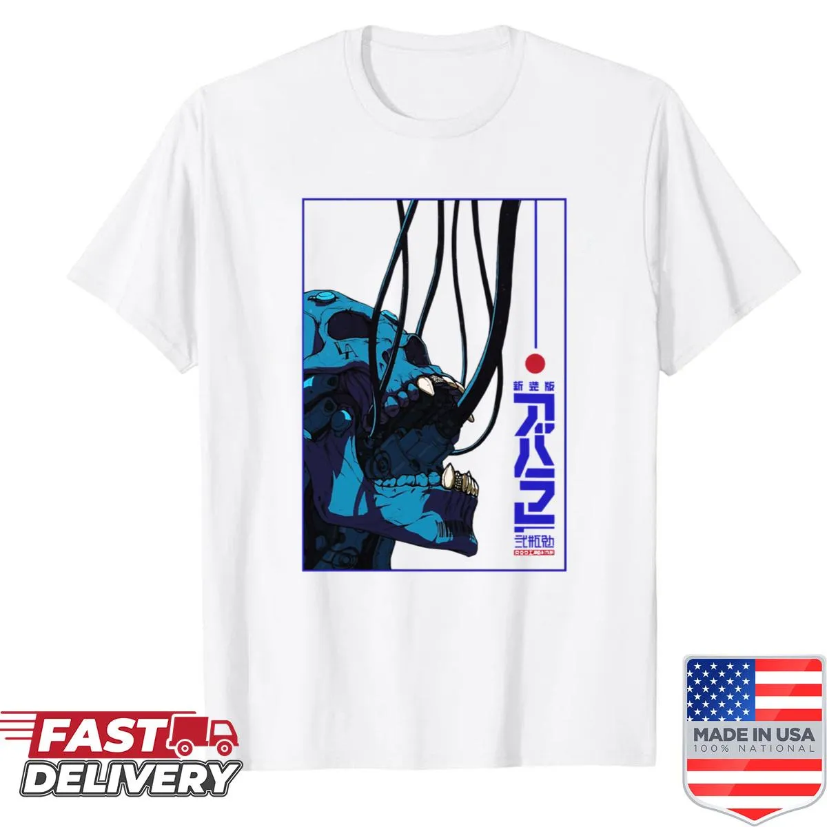Cyberpunk skull graphic on urban-style T-shirt