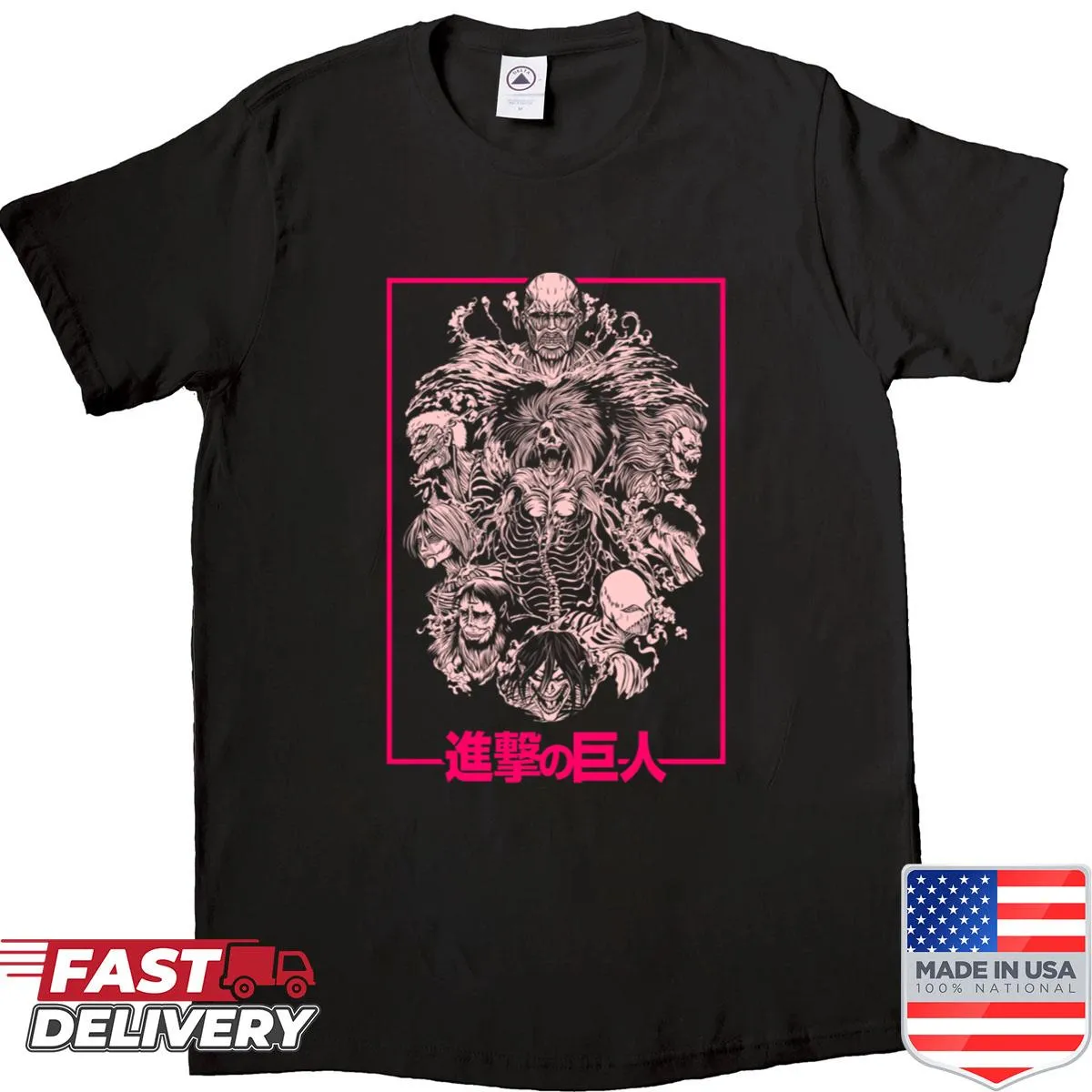 Illustration of towering giants in a fantasy landscape on a shirt