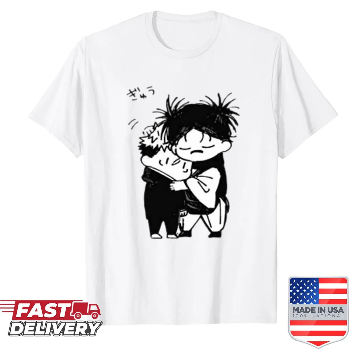 Illustration of Choso hugging Yuji Itadori on shirt