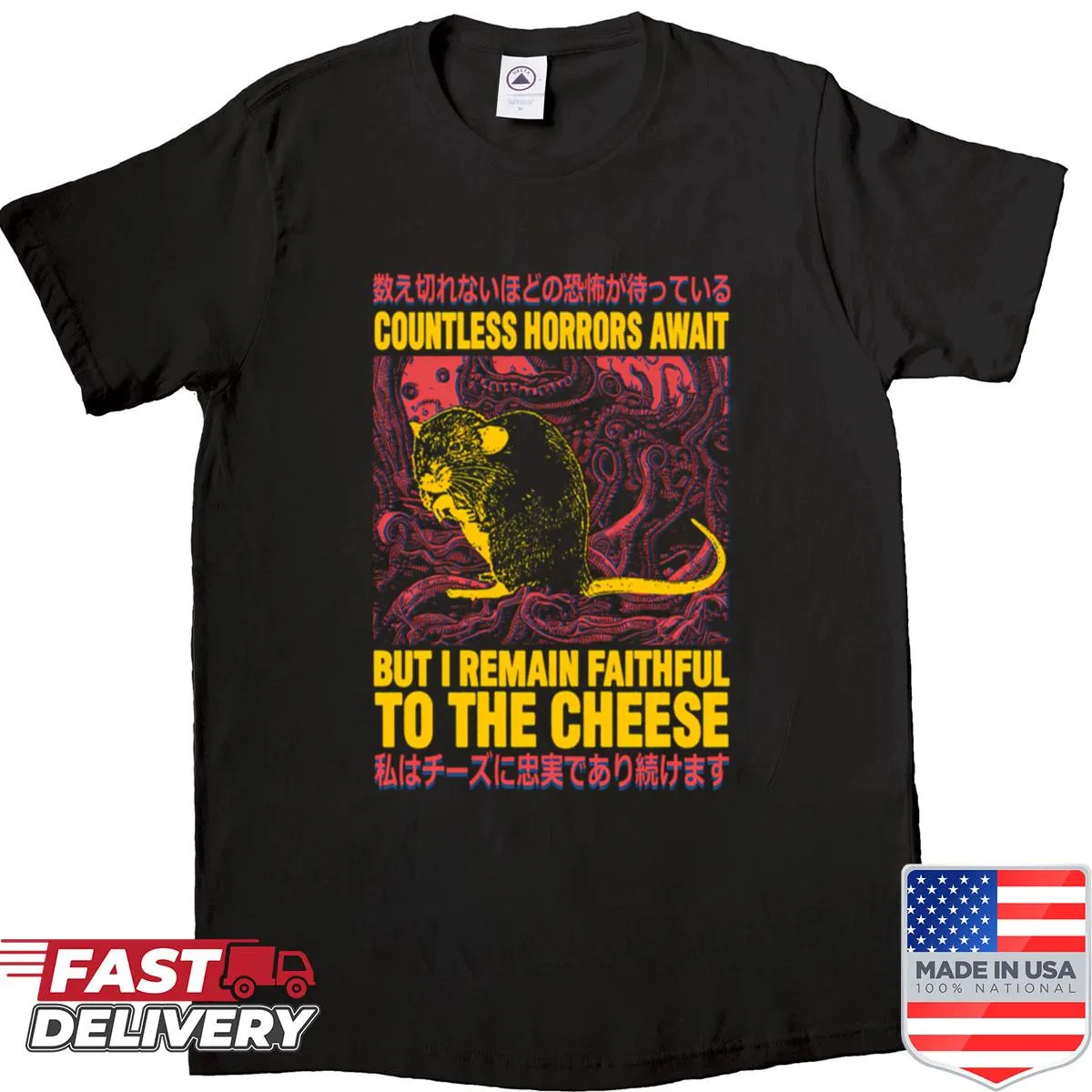 Shirt with a quirky rat illustration related to cheese and horror themes.