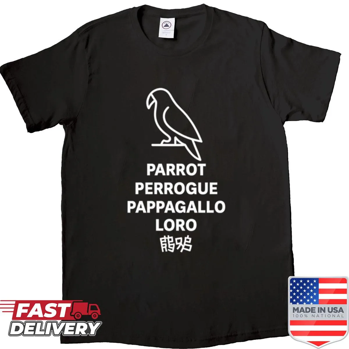 Minimalist hamster design shirt with multilingual text.