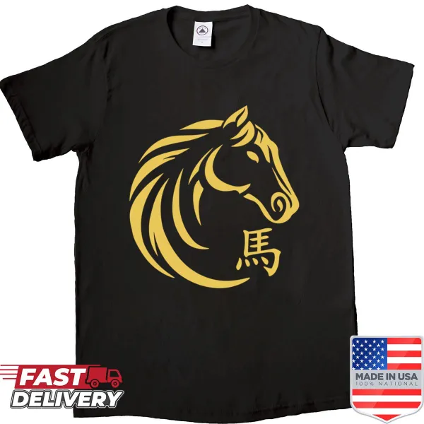 Cute shirt celebrating Chinese New Year 2026 with horse illustrations