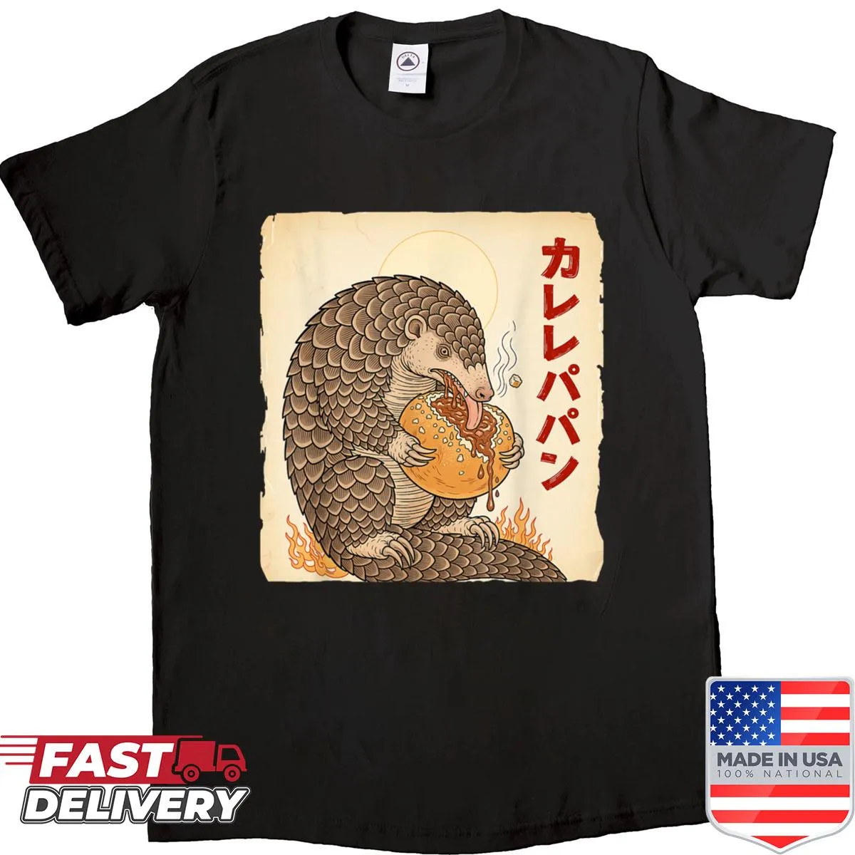T-shirt featuring a pangolin enjoying a piece of curry bread