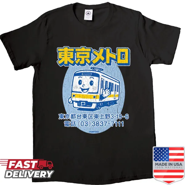 Vintage distressed graphic inspired by Tokyo Metro design