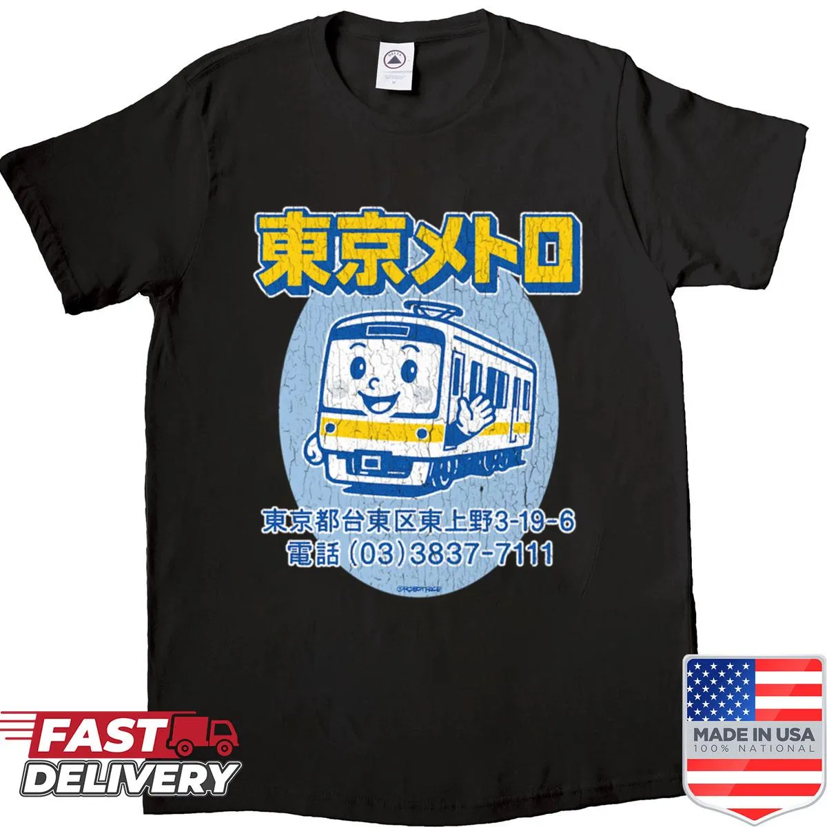 Vintage distressed graphic inspired by Tokyo Metro design