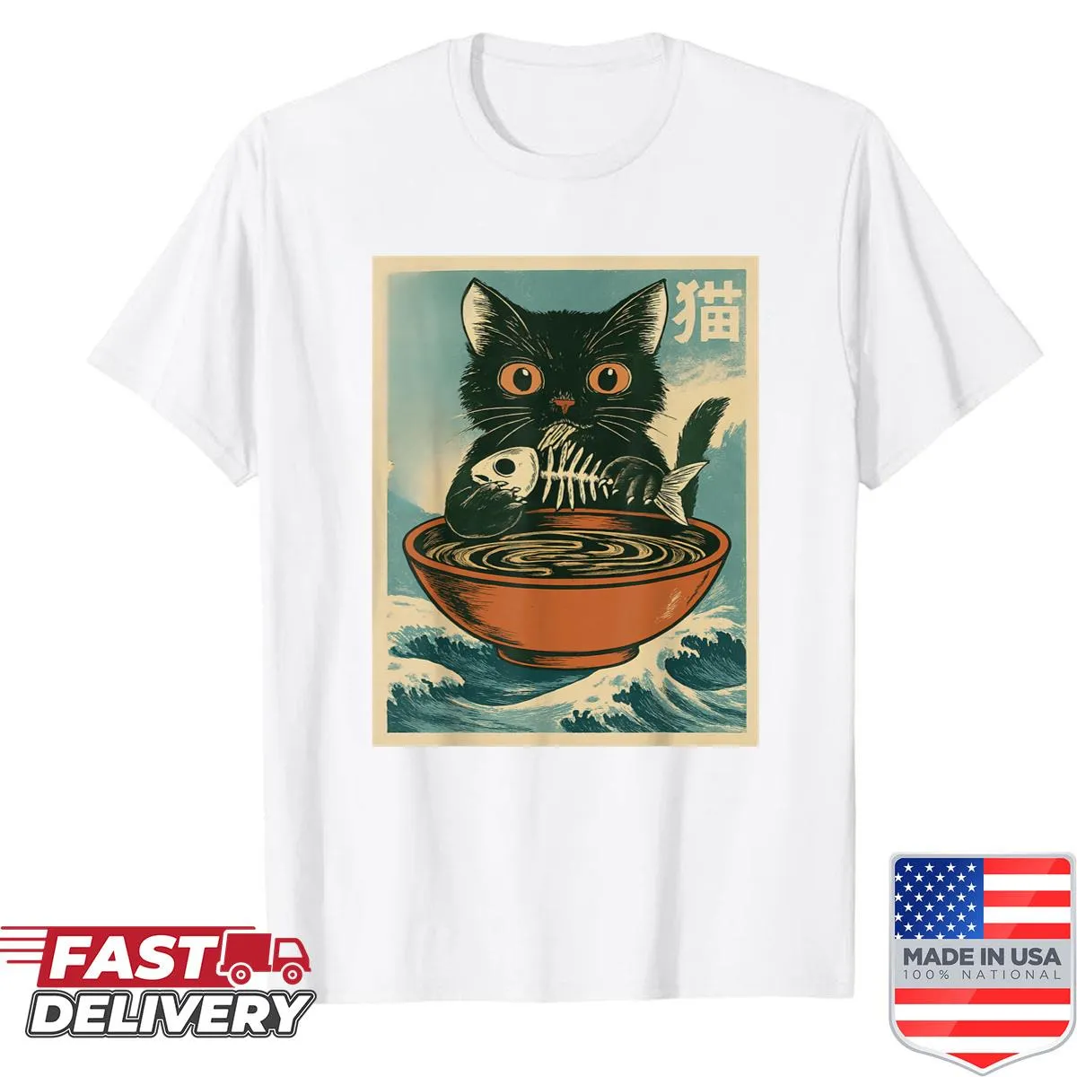 Playful T-shirt with 'Back To School Spud-tacular Studies' text.