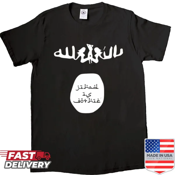 Edgy shirt with 'Geehard is Goth' phrase in bold typography
