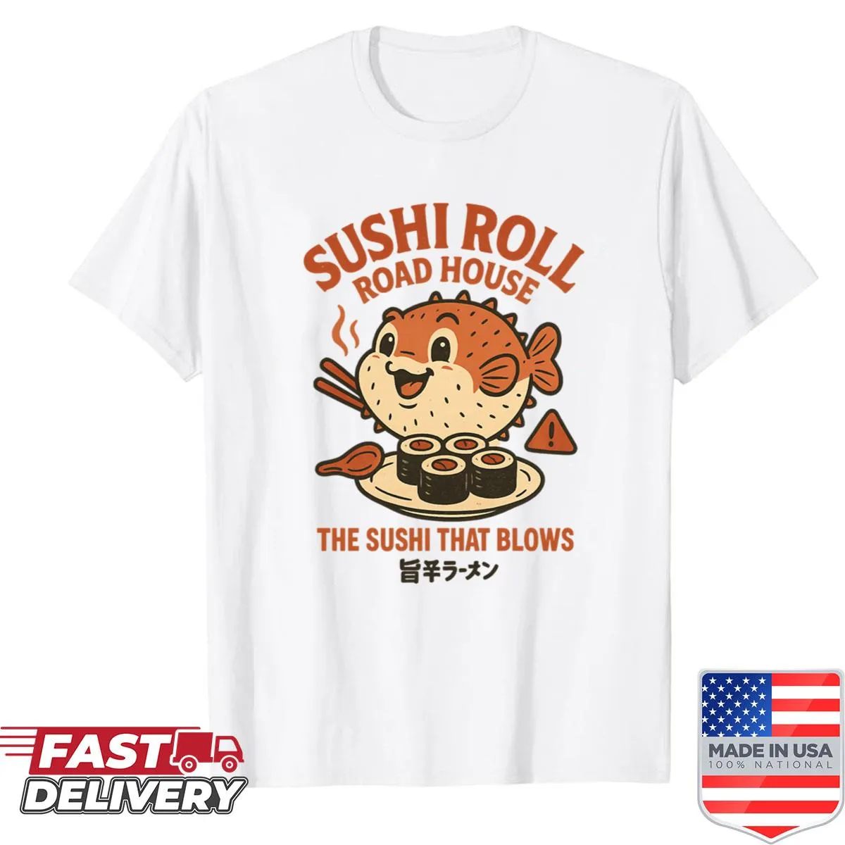 Illustration of sushi rolls with humorous text on a shirt.