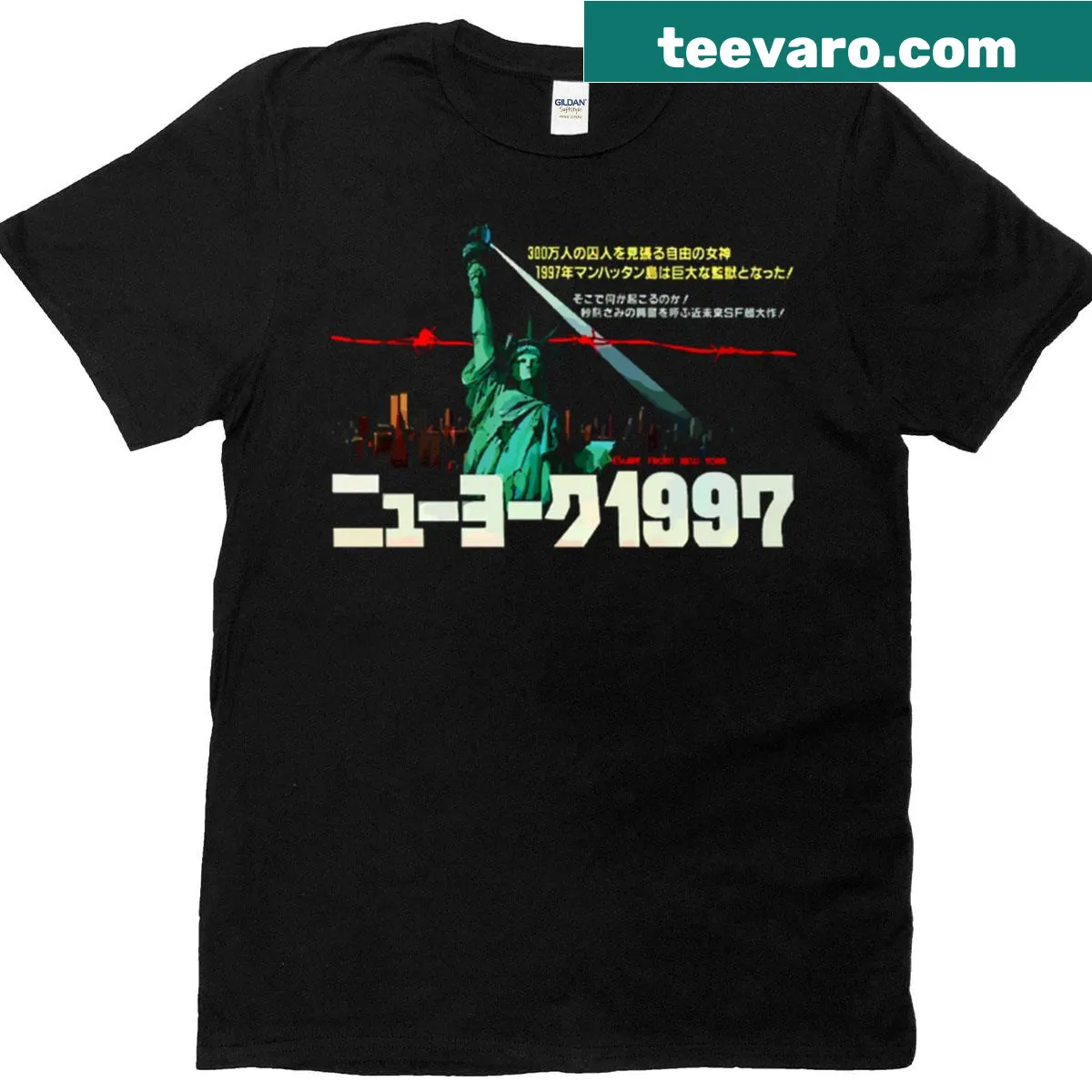 Edgy t-shirt with New York City prison graphic and slogan — on a men's t-shirt