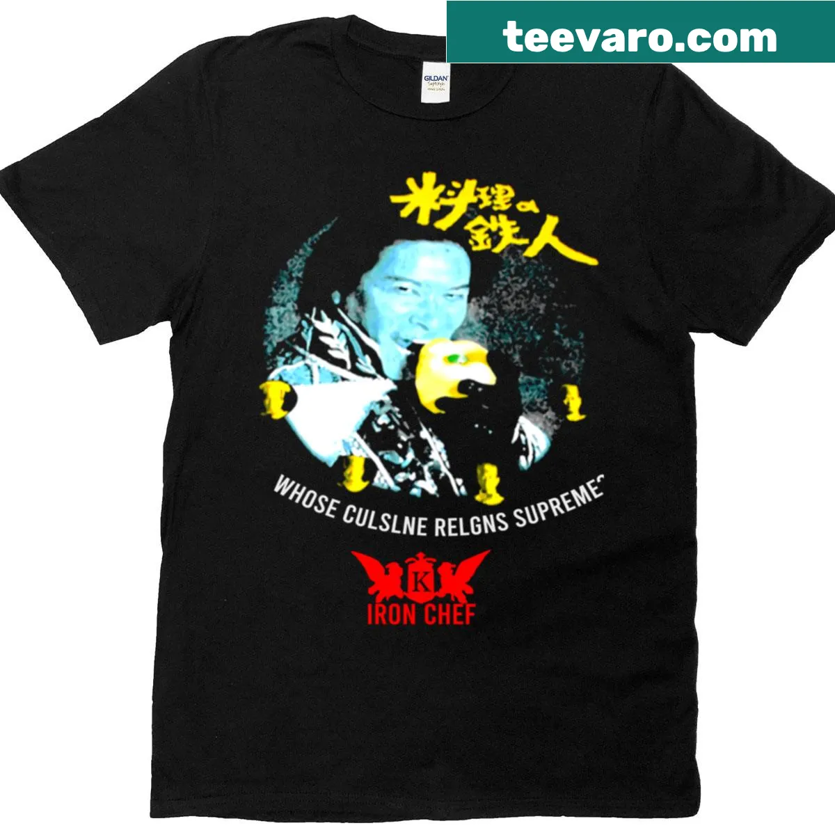 Vintage Iron Chef graphic T-shirt from 1999 — on a men's t-shirt
