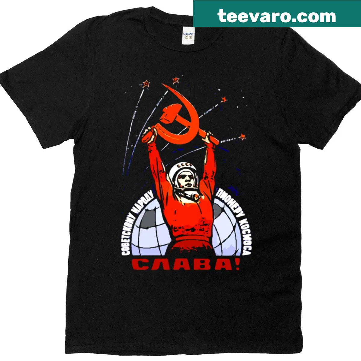Tribute shirt with text honoring Soviet achievements in space exploration — on a men's t-shirt