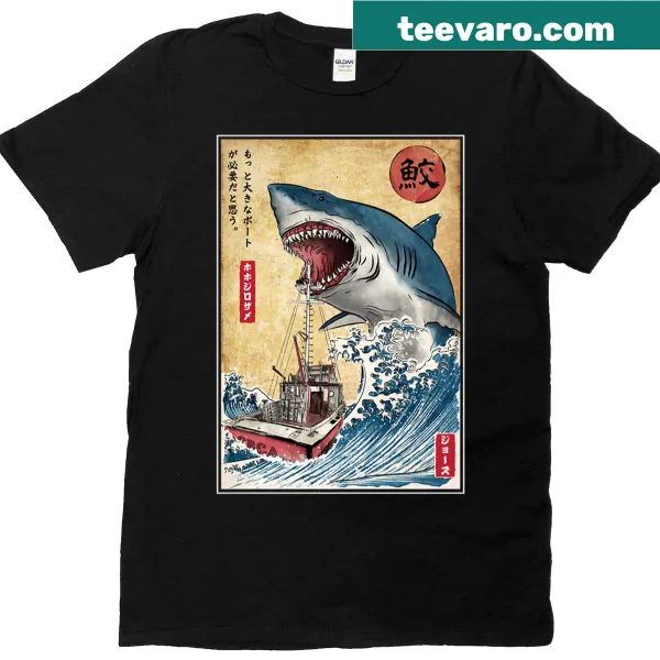 Illustration of a shark hunting in Japan's waters on a t-shirt