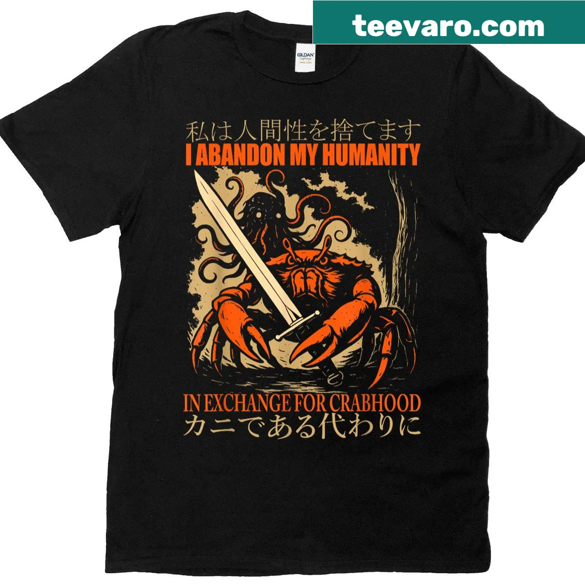 Japanese art style T-shirt featuring a crab and humorous text — on a men's t-shirt