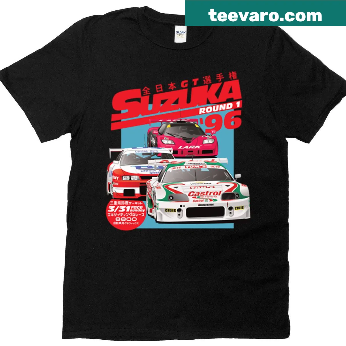 Vintage-style T-shirt showcasing a 1996 JGTC Suzuka race car design — on a men's t-shirt