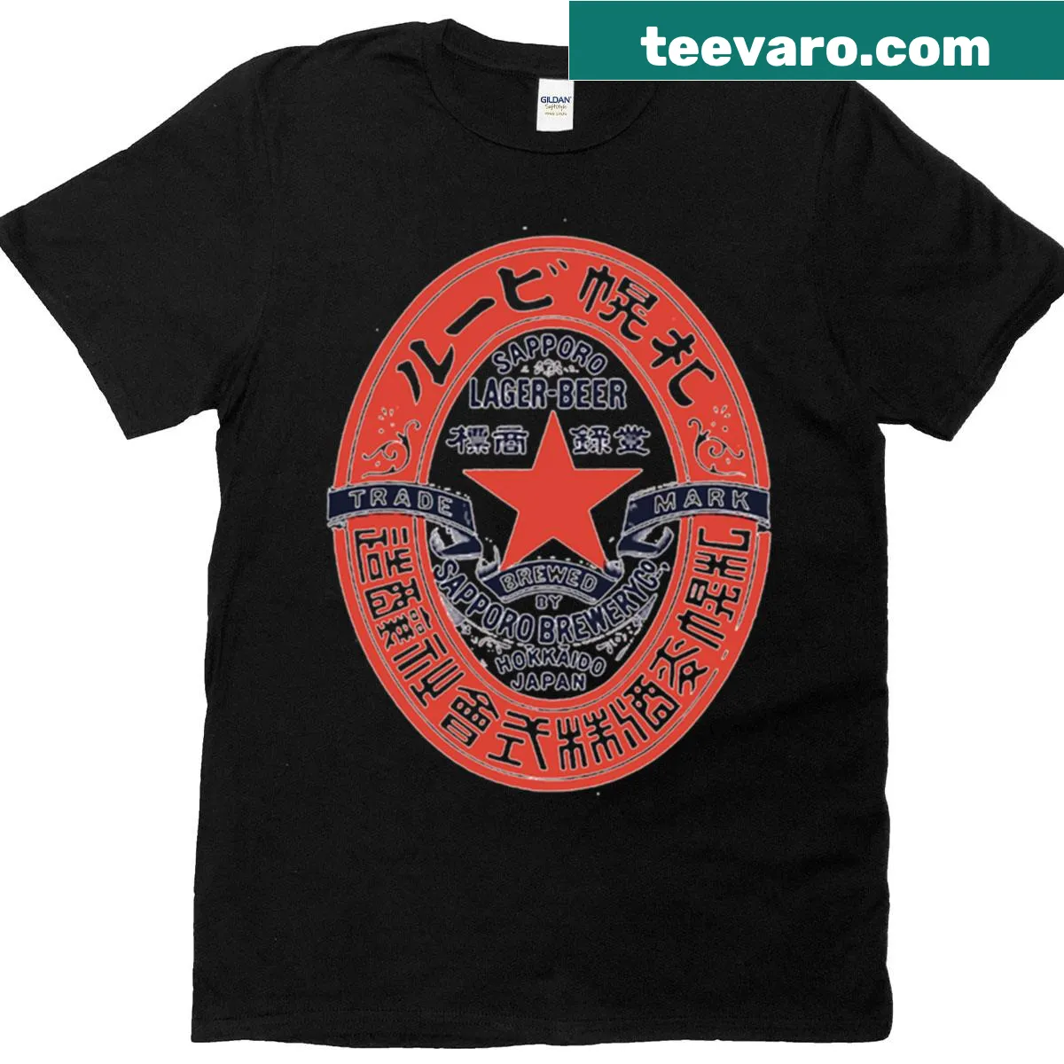 Vintage-style T-shirt featuring Sapporo Lager Beer graphic — on a men's t-shirt