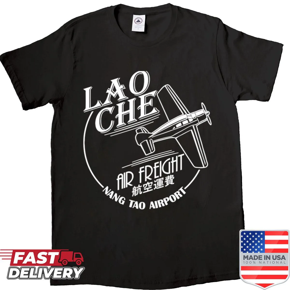 Minimalist Air Freight shirt with straightforward text design