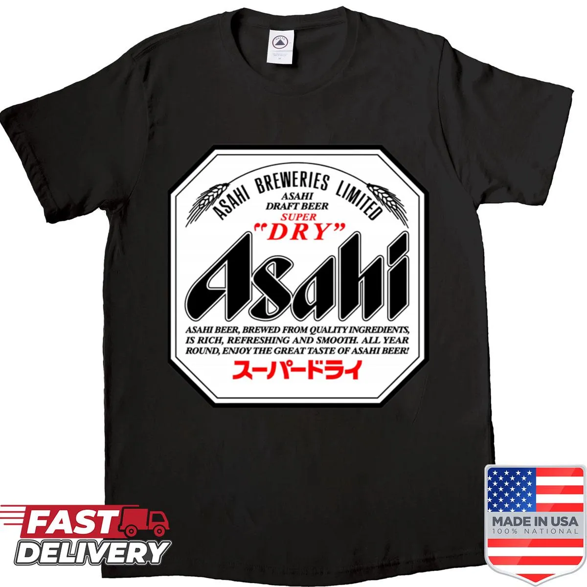 T-shirt featuring the Asahi Super Dry logo in a minimalist design