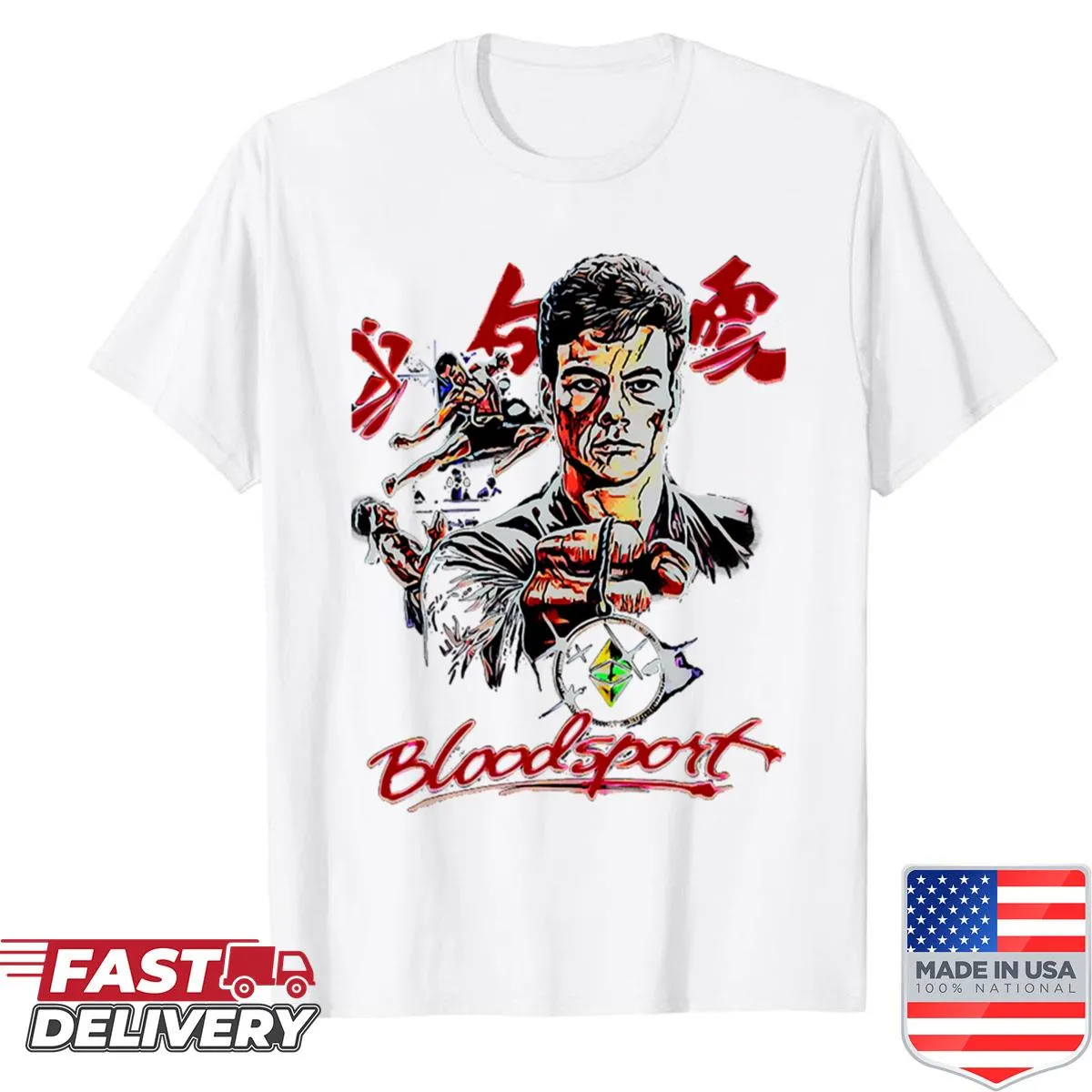Shirt with a bold graphic representing blood sports