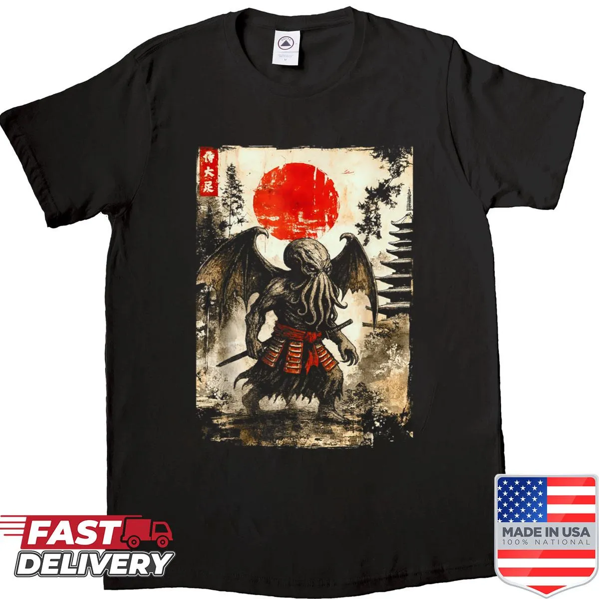 Vintage distressed shirt featuring Cthulhu samurai graphic