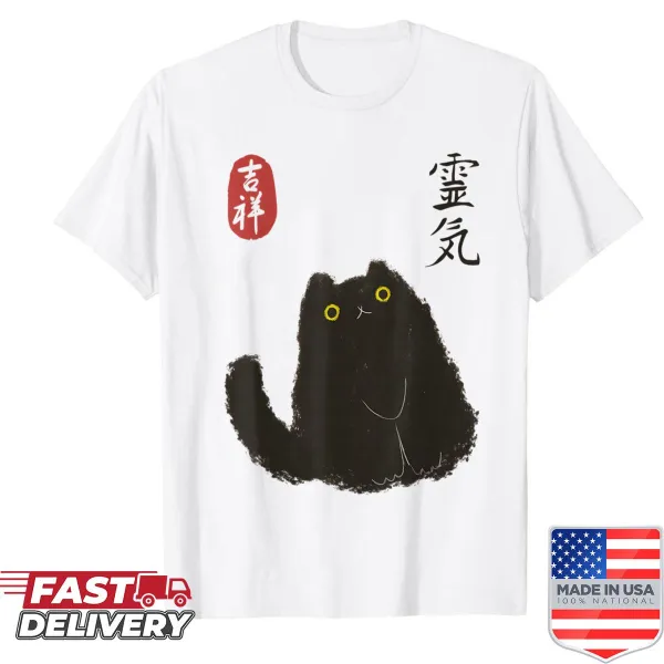 Cute black cat illustration inspired by Japanese art on a shirt