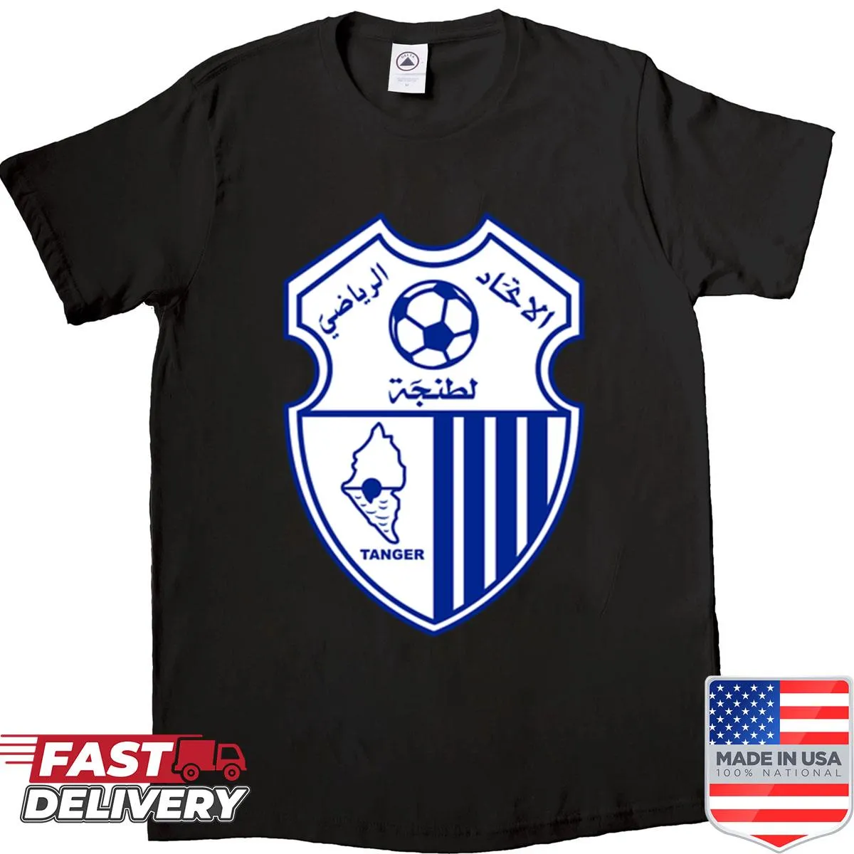 Moroccan football pride shirt with team text