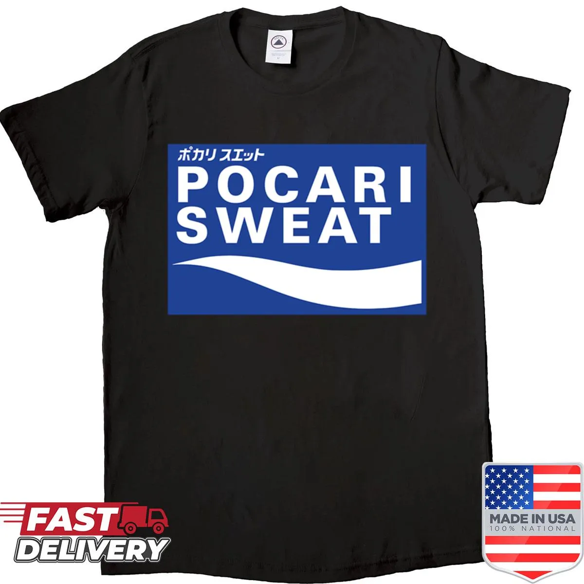 Pocari Sweat logo on a blue background shirt
