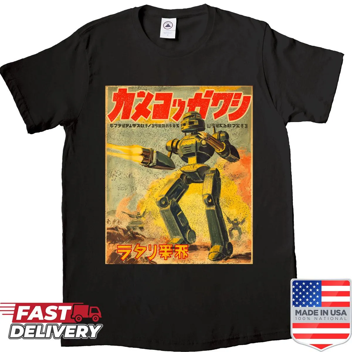 Mecha robot battle artwork on a retro-style shirt