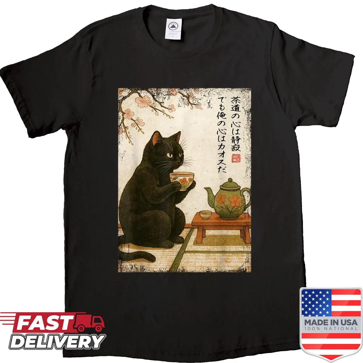 Vintage shirt with a black cat drinking tea illustration