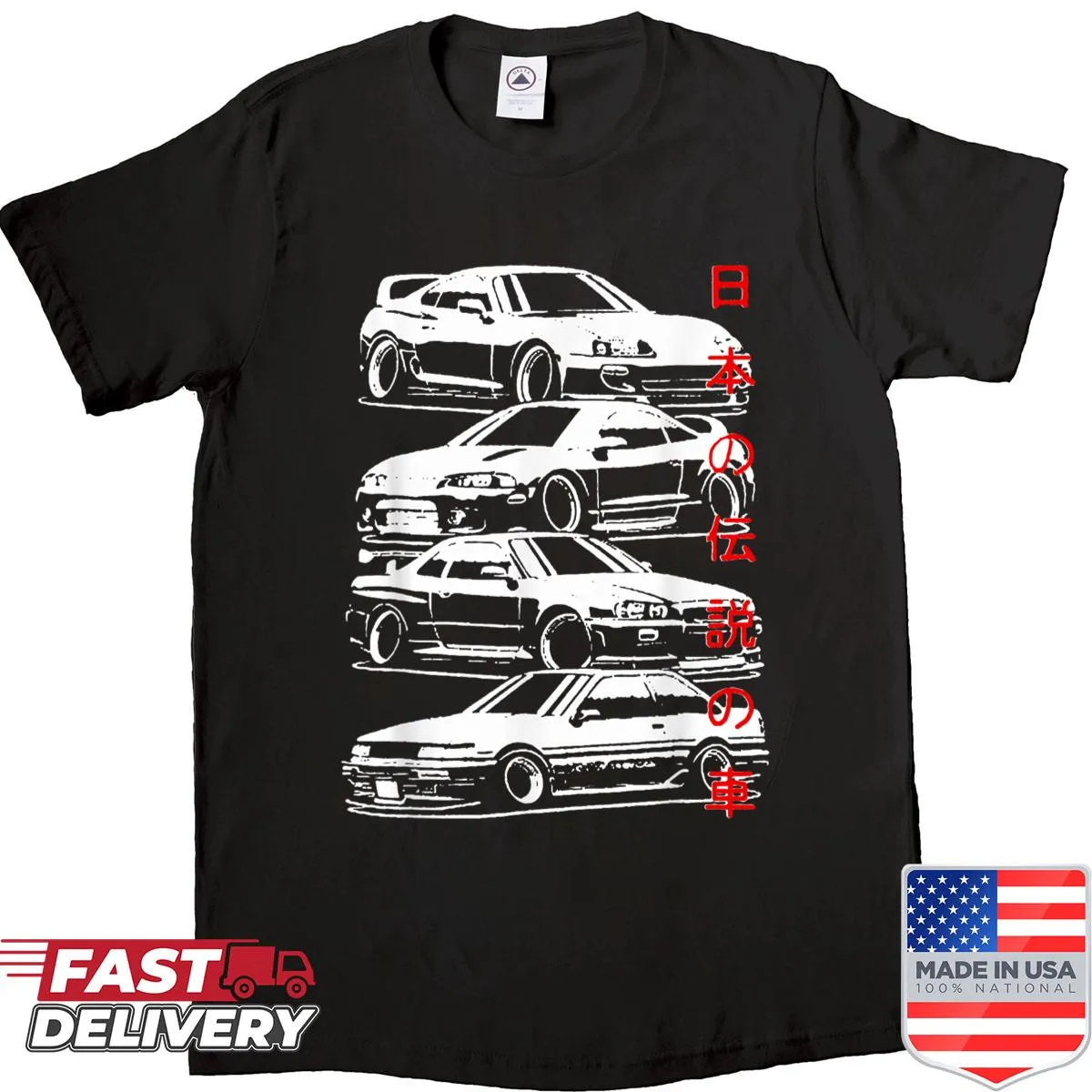 Vintage JDM Legend car shirt with skyline graphic and lettering