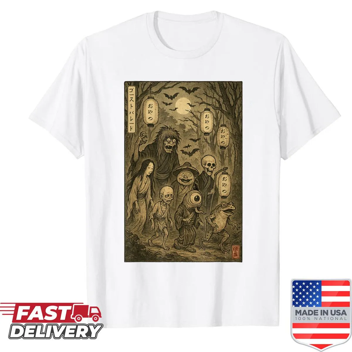Vintage yokai ghost illustration on a sumi-e style shirt