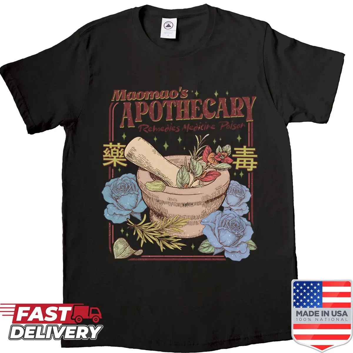 Vintage apothecary poisons graphic shirt