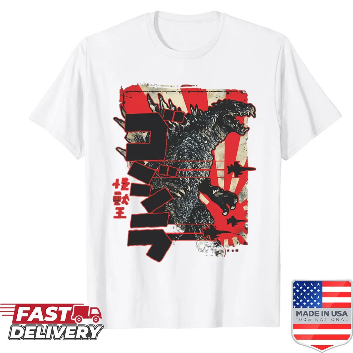 Shirt featuring a blend of monsters and binary code graphic