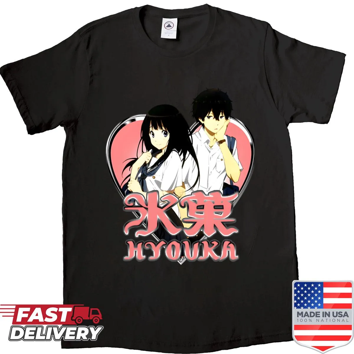 Vintage shirt with a romantic anime-inspired frame design