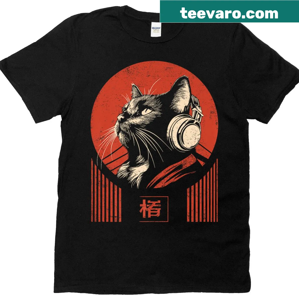 T-shirt featuring an adorable cat in headphones for lo-fi music lovers — on a men's t-shirt