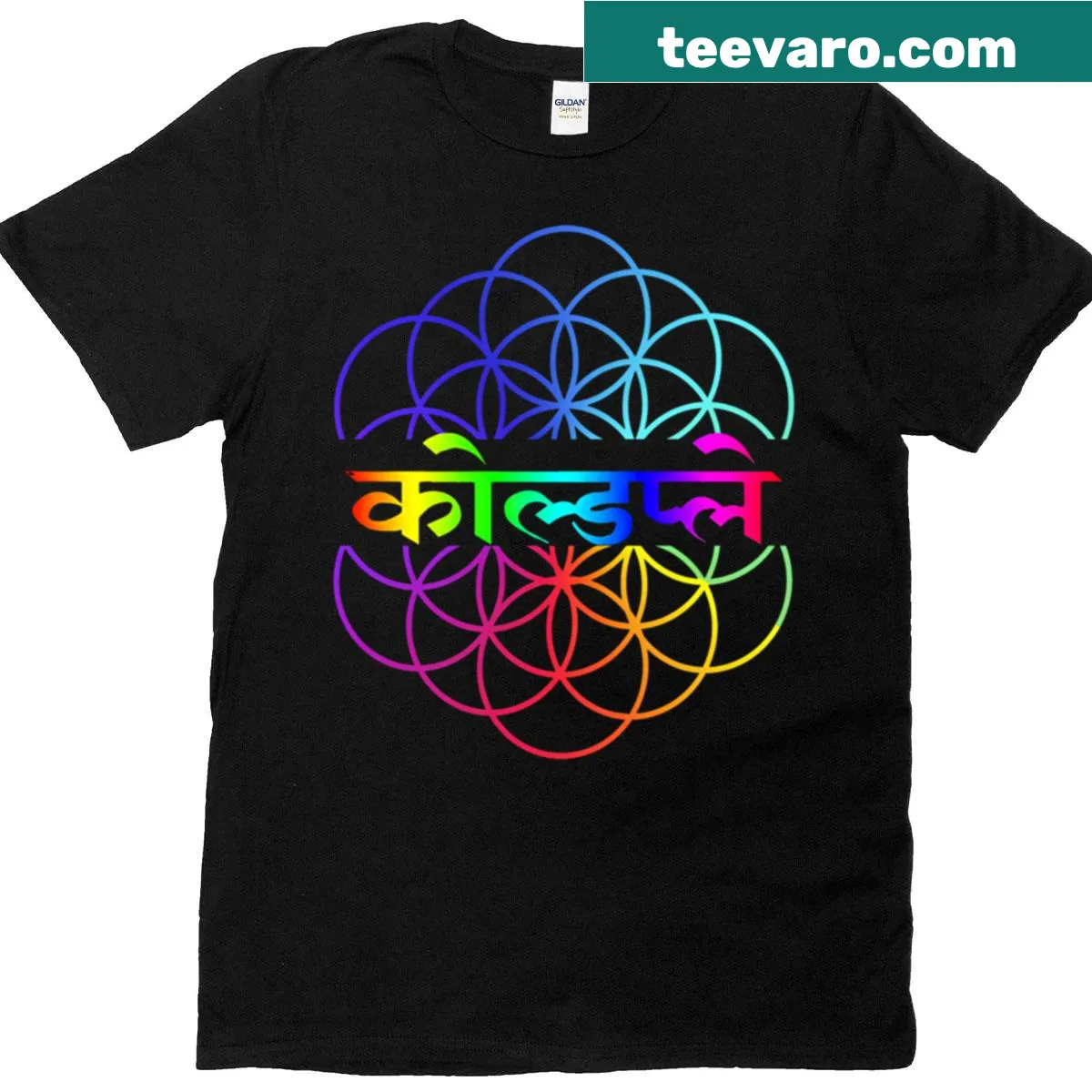 Vintage-inspired T-shirt featuring a memorial design for Coldplay. — on a men's t-shirt