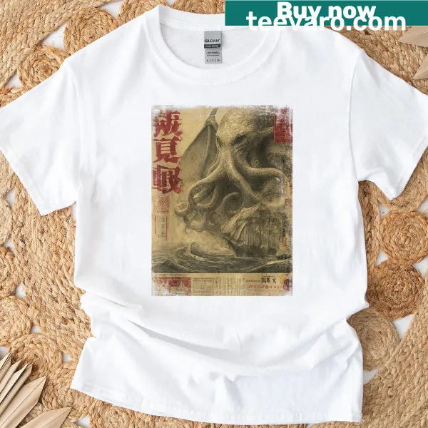 Vintage-style T-shirt featuring Cthulhu Kraken design