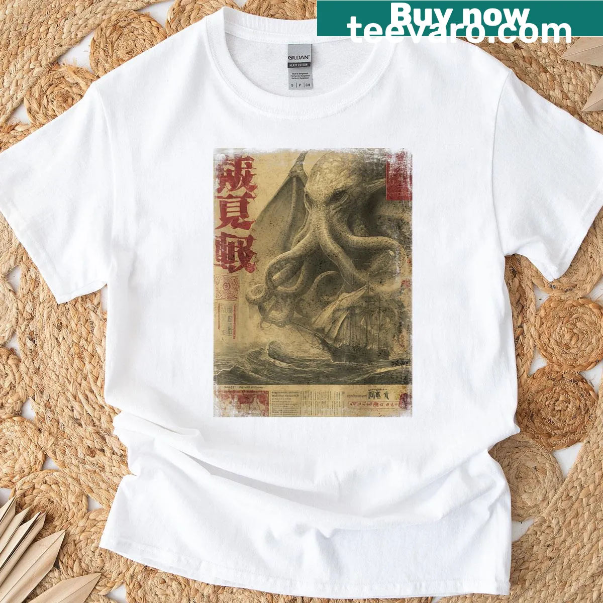 Vintage-style T-shirt featuring Cthulhu Kraken design — on a men's t-shirt